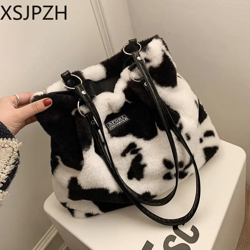 

XSJPZH Shangxin Autumn Winter Luxury Plush Big Bag Women 2023 New French Fashionable Large Capacity One Shoulder Tote Bag