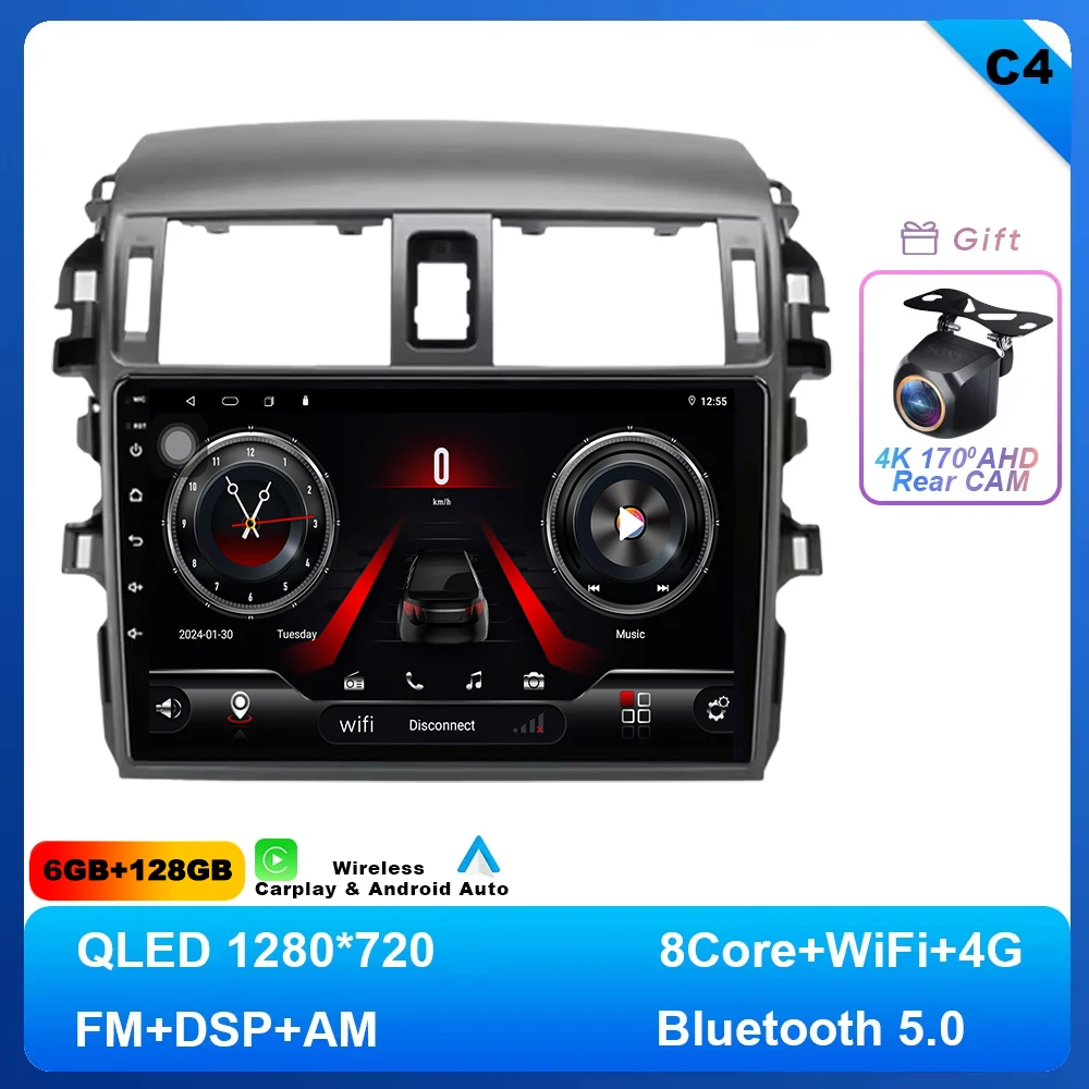 

Автомобильное радио Android 15 для Toyota Corolla 2006 2007 2008 2009 2010 2012 2013, Multimidia Video 2din Carplay Player Navi, головное устройство