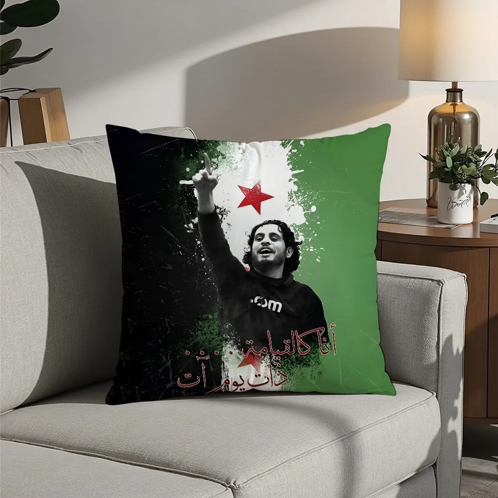 Наволочка с флагом сирийской революции плюшевая ткань мягкая наволочка