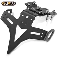 for yamaha mt 07 fz 07 mt07 fz07 2013 2021 motorcycle accessories rear license plate holder bracket tail tidy fender eliminator