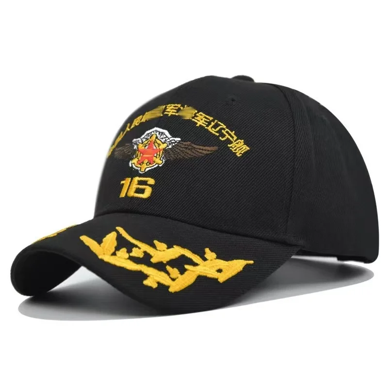 Embroidered baseball cap Eagle Embroidery Navy Liaoning Peaked cap casual cap