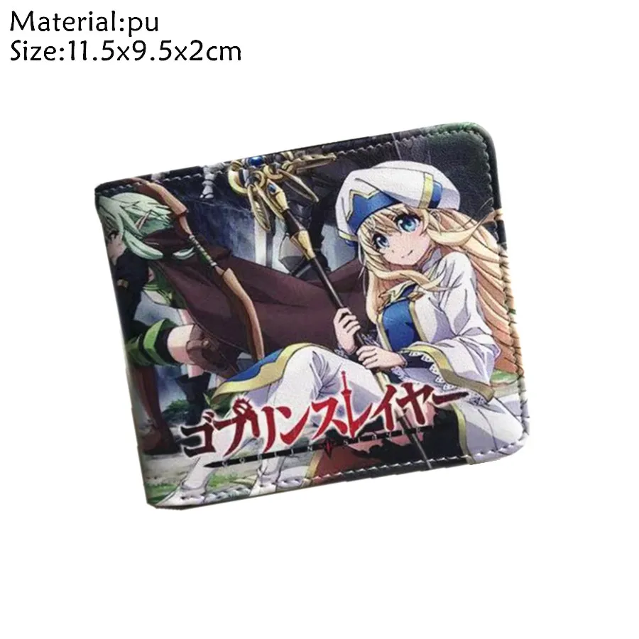 Кожаный кошелек с изображением истребителя из аниме Гоблина двойного сложения