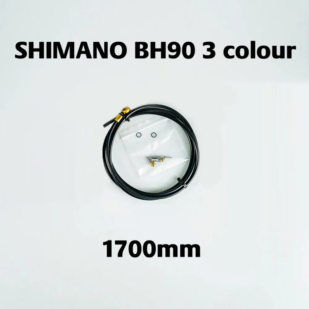 

Гидравлический тормозной шланг ZRACE XT M8000 M785 XTR M9000 M985, 1700 мм