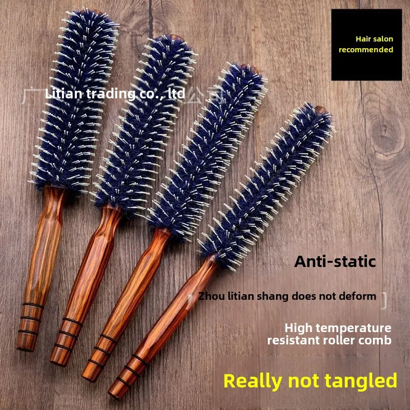 Профессиональная расческа для укладки волос Женская термостойкая завивки