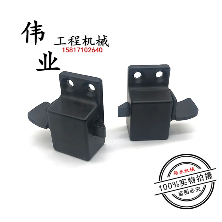 Рисунок 3 - Замок лобового стекла для KOMATSU