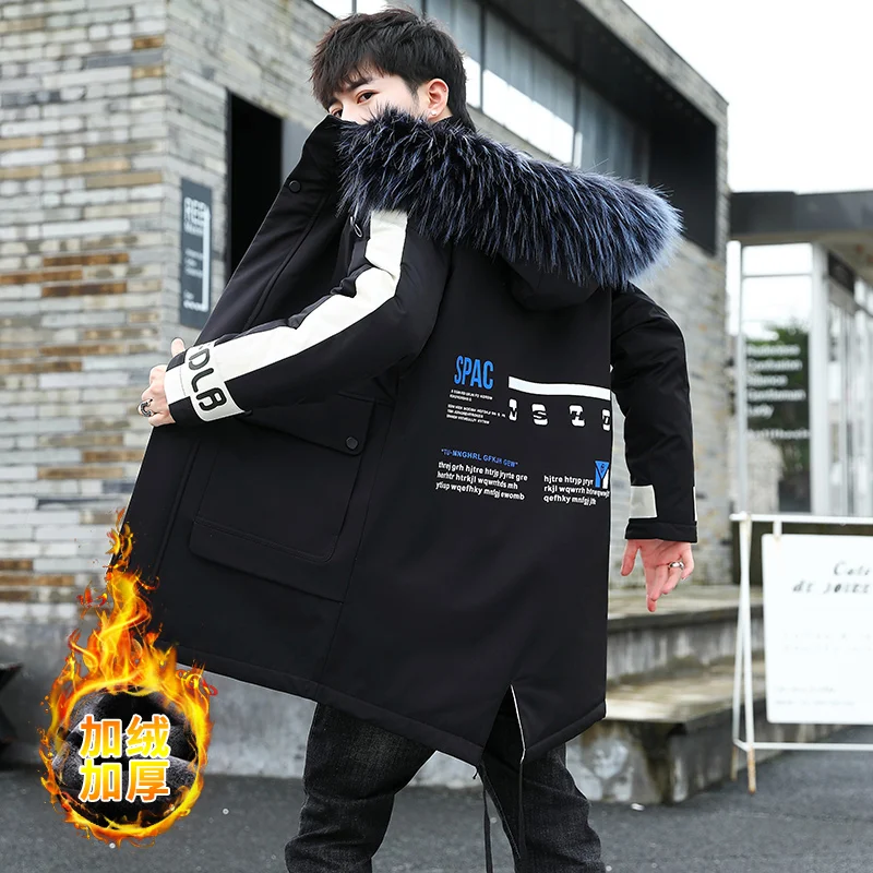 Новая зимняя мужская теплая куртка длинная утепленная с капюшоном на молнии