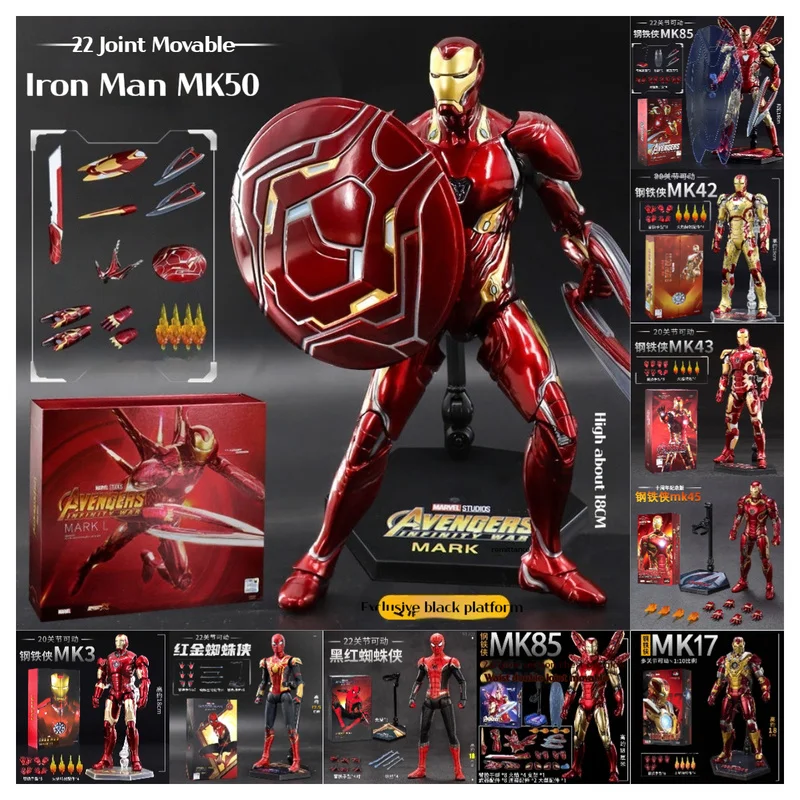 

Hot Toys Iron Man Spider Man Nano Armor Joint Movable Action Figures Model Toys Collectible Doll Set Desktop Ornaments Kids Gift