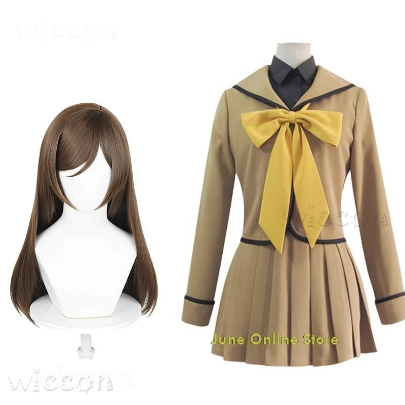 Косплей-костюм из аниме Nanami Momozono косплей-костюм камисама Love Kiss косплей для