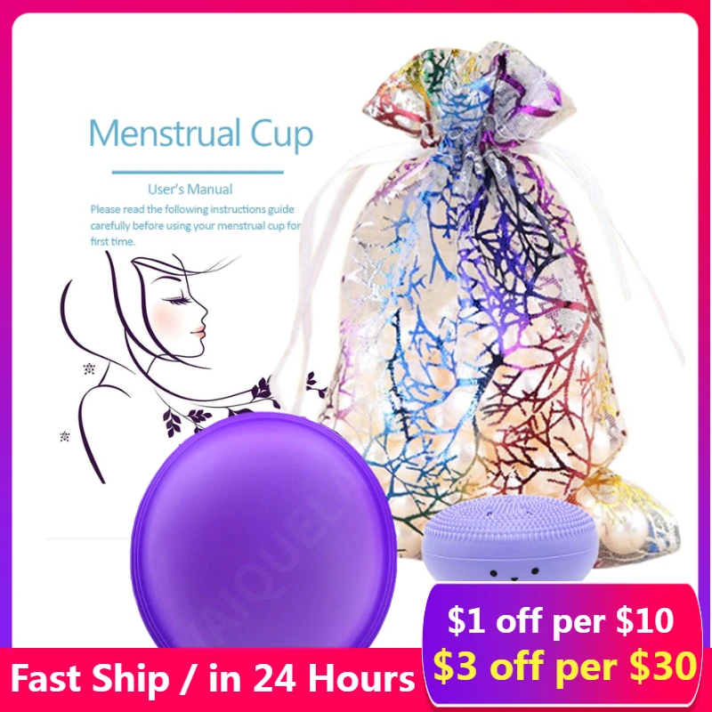 

2 шт., женские менструальные чаши из медицинского силикона