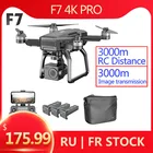 Дрон SJRC F7 4K Pro с камерой, 5G WIFI GPS, 3-осевой карданный подвес, профессиональный фотоаппарат, максимальный полет 25 мин., Радиоуправляемый
