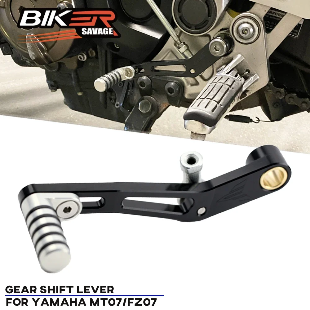 

MT07 2025 левый рычаг переключения передач для YAMAHA MT-07 Tracer 700/GT FZ-07 XSR700 2014-2024, детали мотоцикла, регулируемая педаль переключения передач