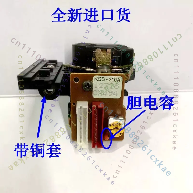 Фото 1 шт. Совершенно новая оригинальная лазерная головка KSS-210A HiFi CD, совместимая с KSS-212A, KSS-150A, запасная часть. №4