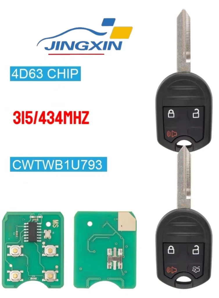 Фото Пульт дистанционного управления jingxin CWTWB1U793, 315 МГц, ID63 для Ford Edge №1