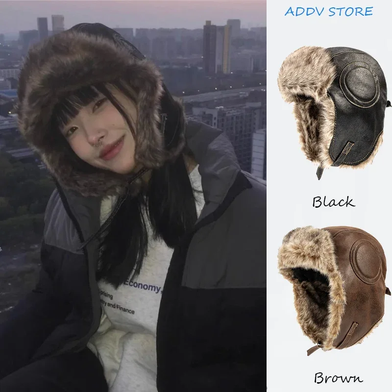 Зимние русские шапки для мужчин и женщин пилотная шапка-авиатор шапка-траппер из