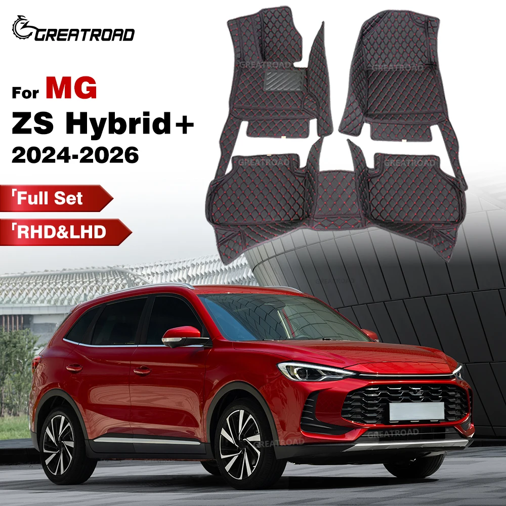 Фото Автомобильные коврики GREATROAD для MG ZS Hybrid+ 2024 2025 2026, на заказ, водонепроницаемые, для защиты пола, автомобильные аксессуары для интерьера №1