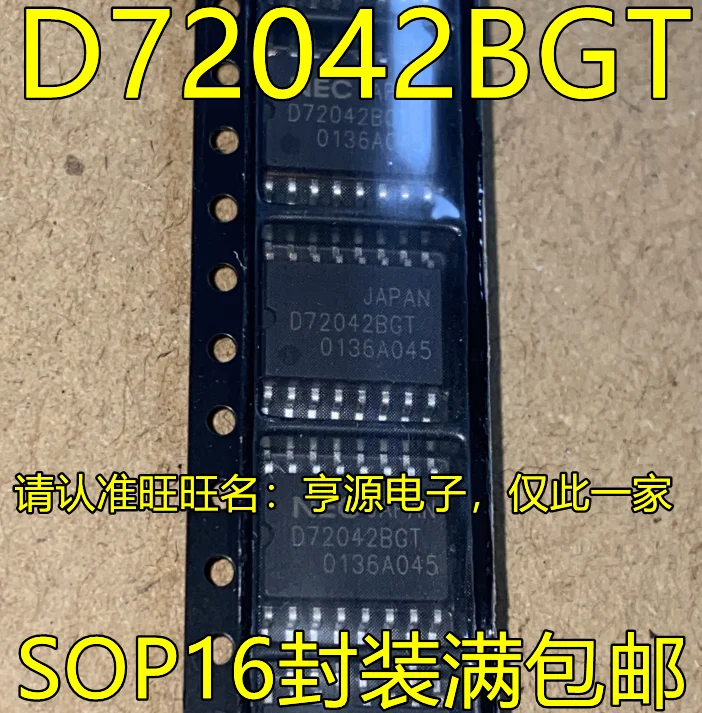 

10 шт. Оригинальный Новый UPD72042BGT UPD72042BGT-E1-A D72042BGT SOP16 чип контроллера