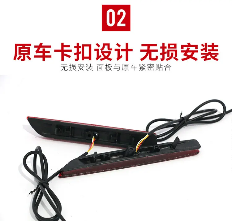 Задний фонарь бампера автомобиля для Nissan Murano задний LED 2015 ~ 2021y автомобильные