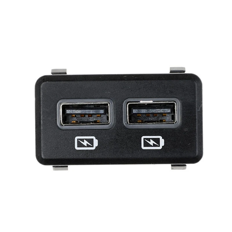 

Car Rear Seat USB Charge Port Seat USB Charge Port Kit USB Socket For Nissan 999Q7-V4000