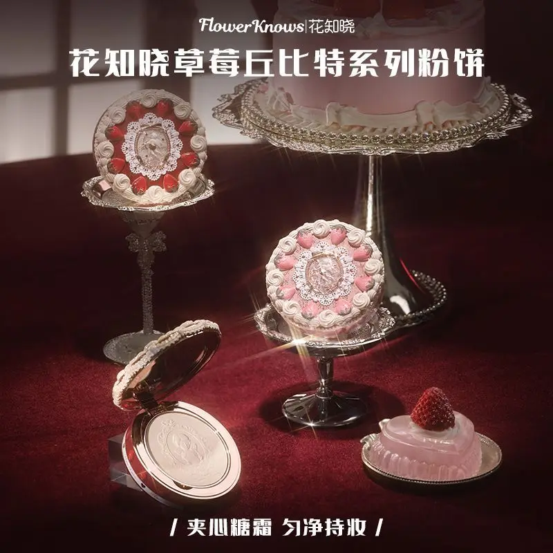 Цветок знает клубнику Купидон контроль жирности фиксирующая пудра прозрачный