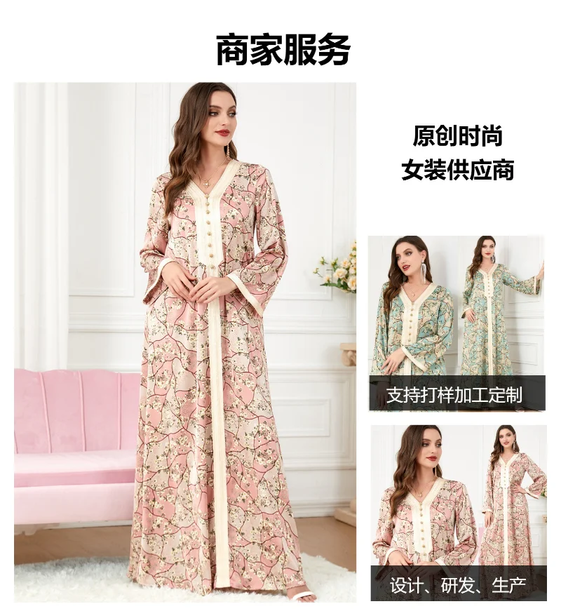 Elegant Casual Women's Dresses Abayas For Women Muslim Sets Floral Embroidery Guipure Lace Insert Belted Kaftan