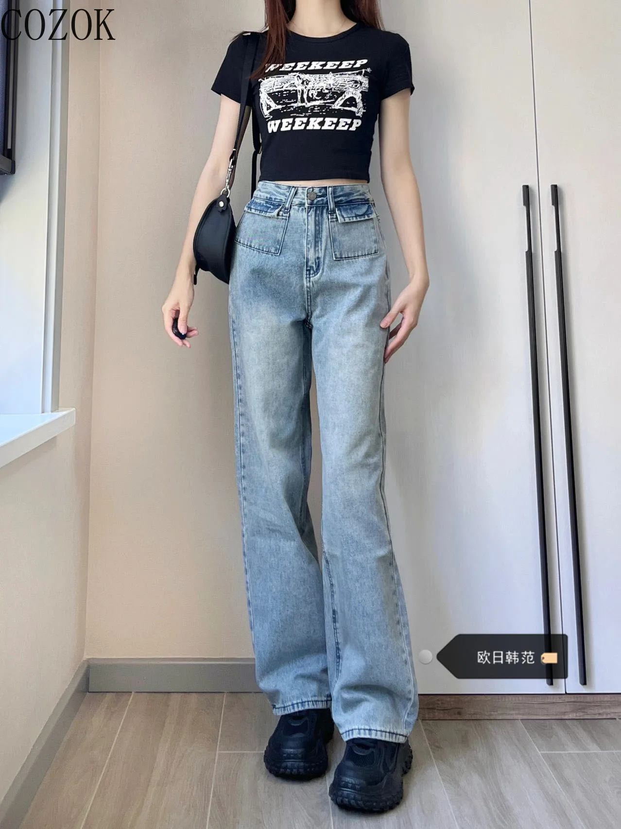 Large Size Retro High Waist Straight Jeans for Women Autumn Loose All-Matching Slimming Wide Leg Mop Pants Baggy Jeans Women