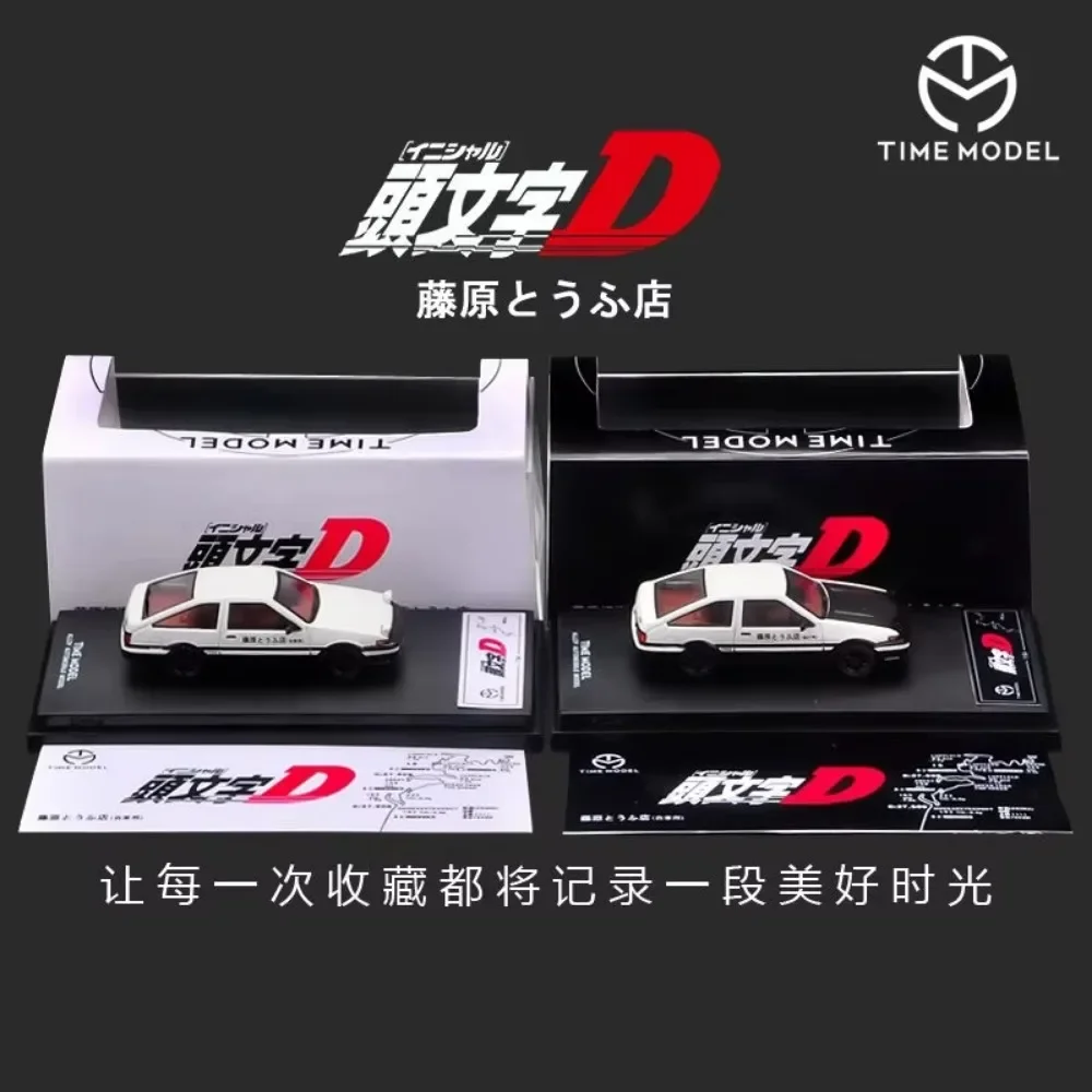 TIME MICRO 1:64 Initial D Tofu Shop AE86 RX-7 Comic Version True Scale Miniatures Alloy Model Car Collection Toy Birthday Gift