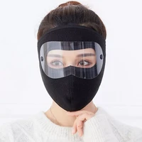 full face protection headgear dust proof anti fog winter warm short full face protection masks windproof goggles