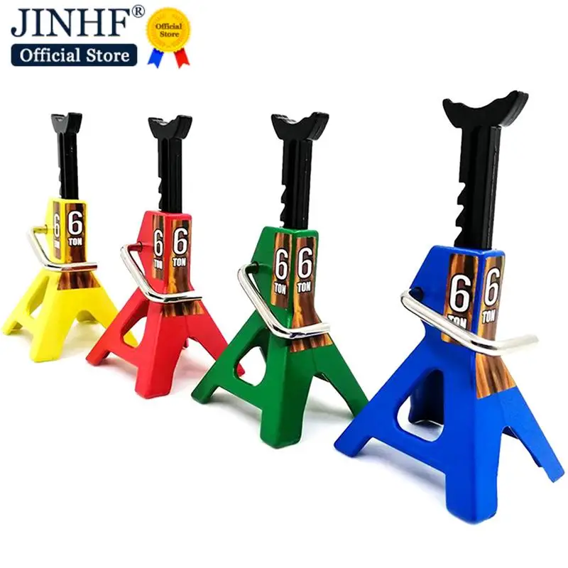 Напольная подставка для имитации домкрата на 3/6 тонн подъемная пара подставок