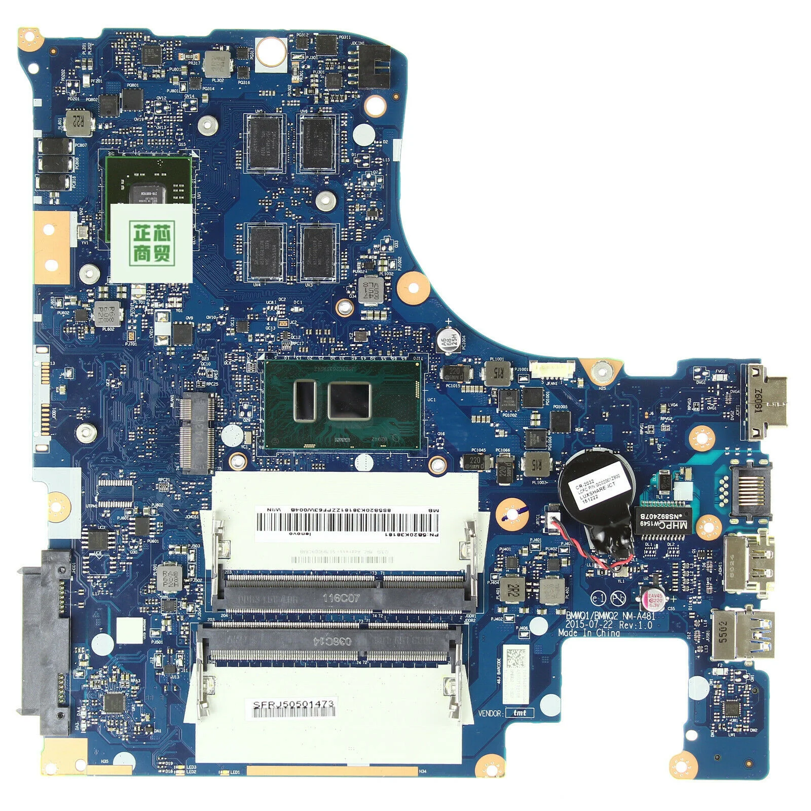 

FOR Lenovo 300-15ISK Motherboard NM-A481 i5-6200U AMD R5 M330 2GB 5B20K38185