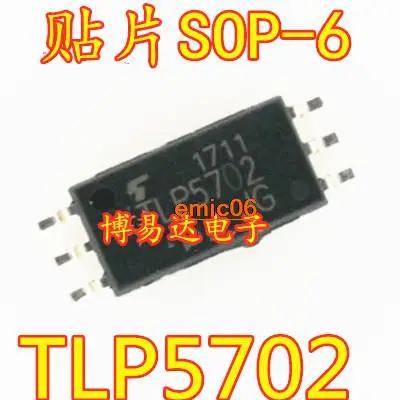 

10pieces Original stock TLP5702 SOP-6L MOS TLP5702 SOP-6