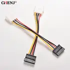 2 шт.лот 4 Pin IDESATA Molex до 15 Pin Serial ATA жесткого диска SATA HDD жесткий диск Мощность адаптер Кабели