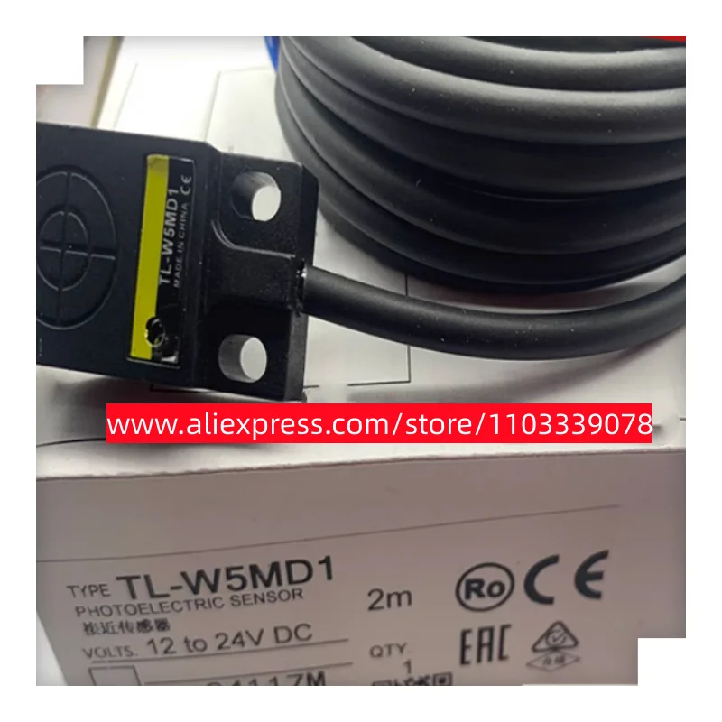 3 шт. новый Индуктивный фотоэлектрический переключатель