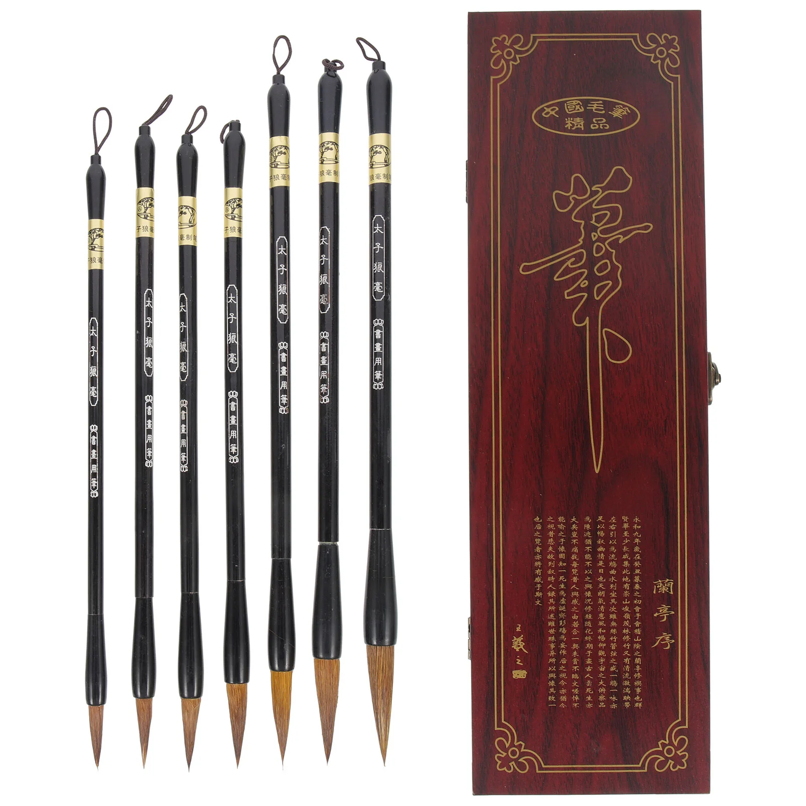 

Writing Brush School Professional Watercolor Household Practicing Wood Multi-function Painting Travel Convenient