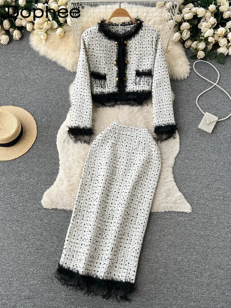 Autumn and Winter New Skirt Suit Women's outfits Feather Tassel Fashion Short Coat Mid-Length Sheath Skirt Tweed Two-Piece Sets