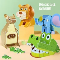 through animal fun diy paper three dimensional puzzle toy childrens educational 3d three dimensional puzzle children toys