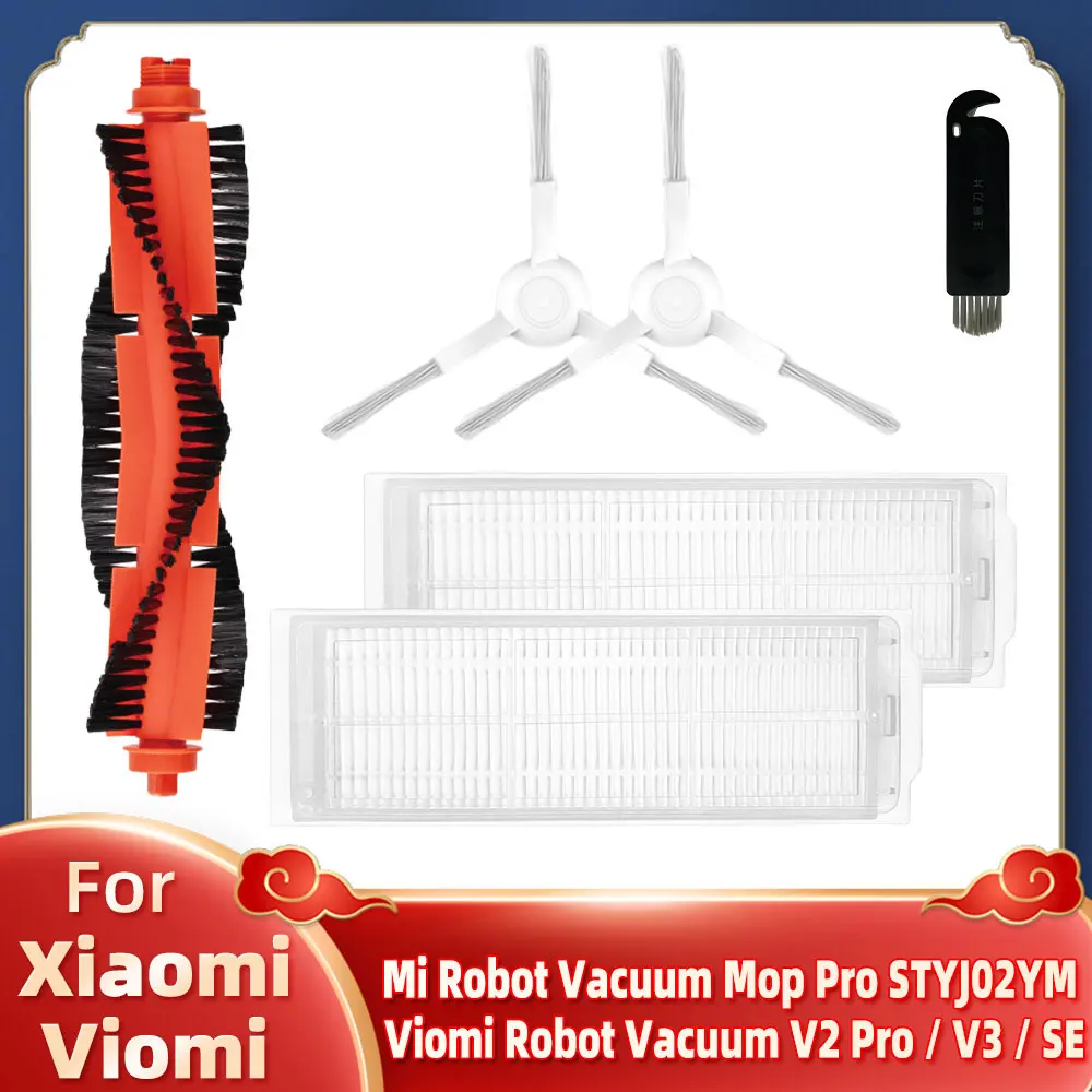 

Фильтры для Xiaomi Mi Robot Vacuum Mop 2S / Mop P / Mop Pro