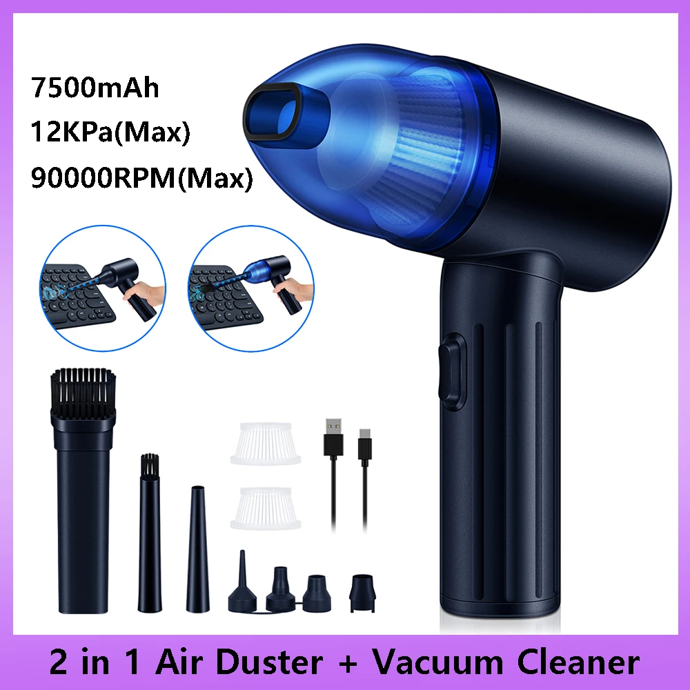 Беспроводной пылесос REESIBI Air Duster 2 в 1 электрический для чистки компьютера ПК