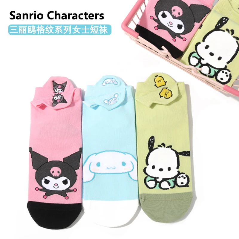 

Милые носки Sanrio, женские носки с аниме-вышивкой, милые носки с вышивкой коричного цвета My Melody