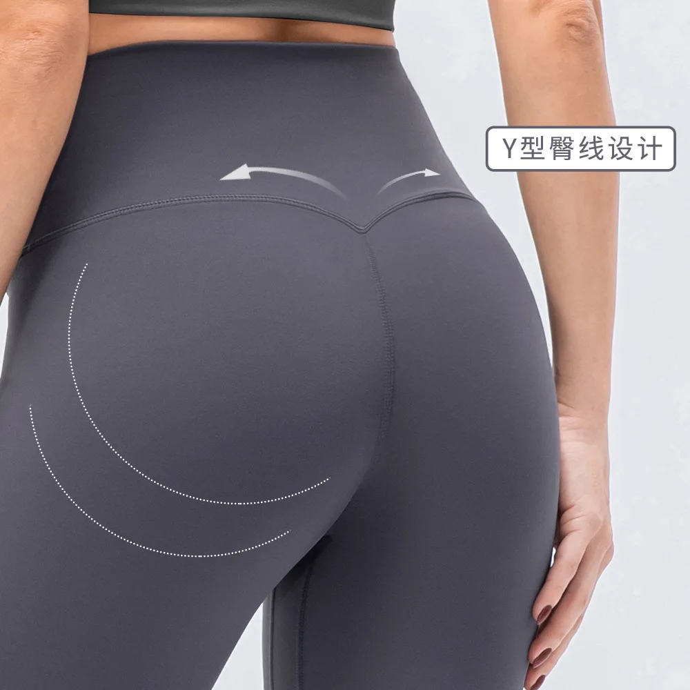 LULU Double-sided Sanding Yoga Pants High Waist Hip Sports Pants Stretch Tight Fitness Pants