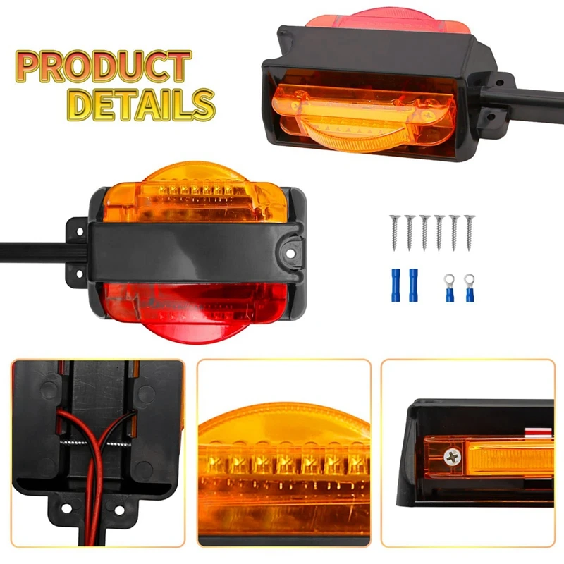 Фонарь для прицепа с задним фонарем желтая Передняя красная задняя фара