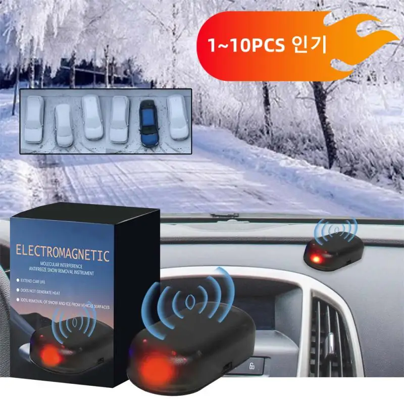 

New 10PCS Solar Energy Snow Plow Car Multifunction Practical Save Time Very Effective Does Not Damage The Vehicle Surface