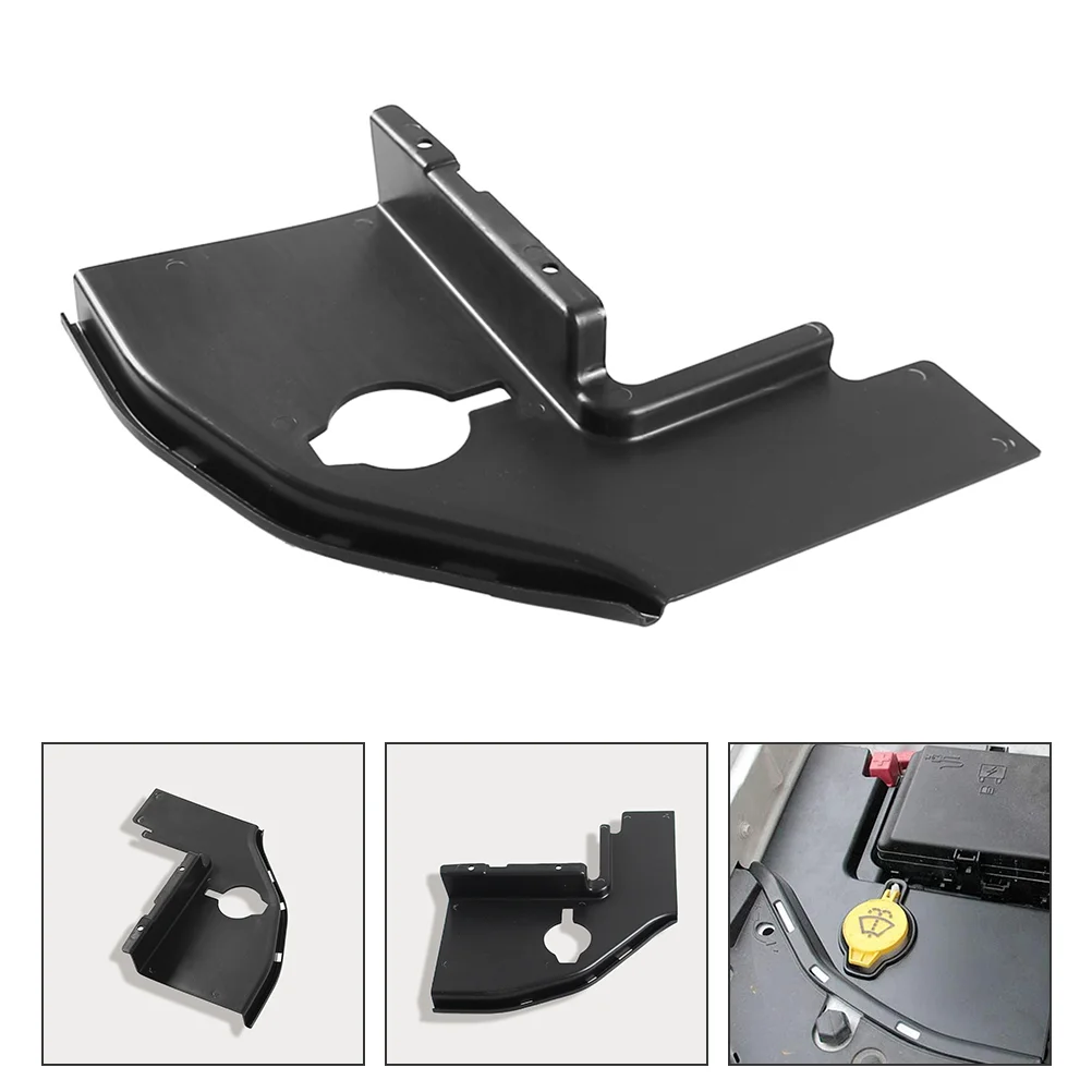 

1pc Vehicle Washer Tank Hood Engine Bay Side Panel Covers Protector Assembly