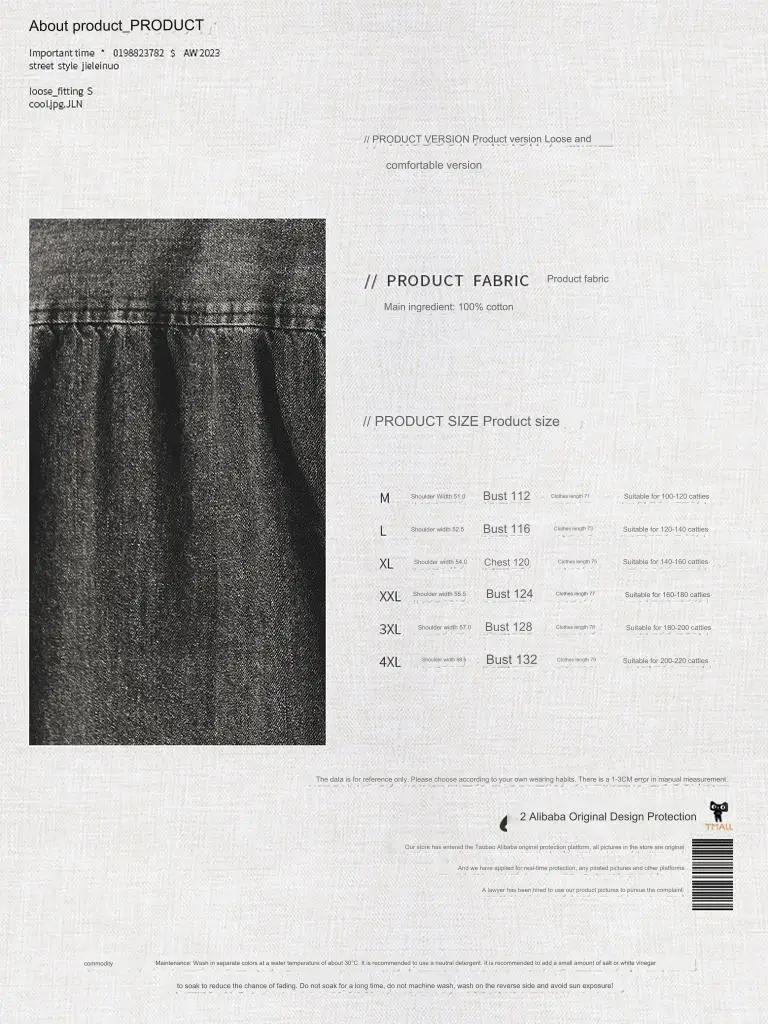 Jay Leno весенне-осенняя модная куртка-рубашка с длинными рукавами мужская