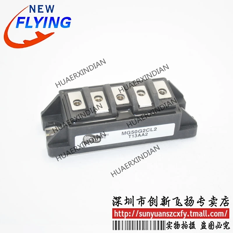 

Brand New Original MG50G2CL2