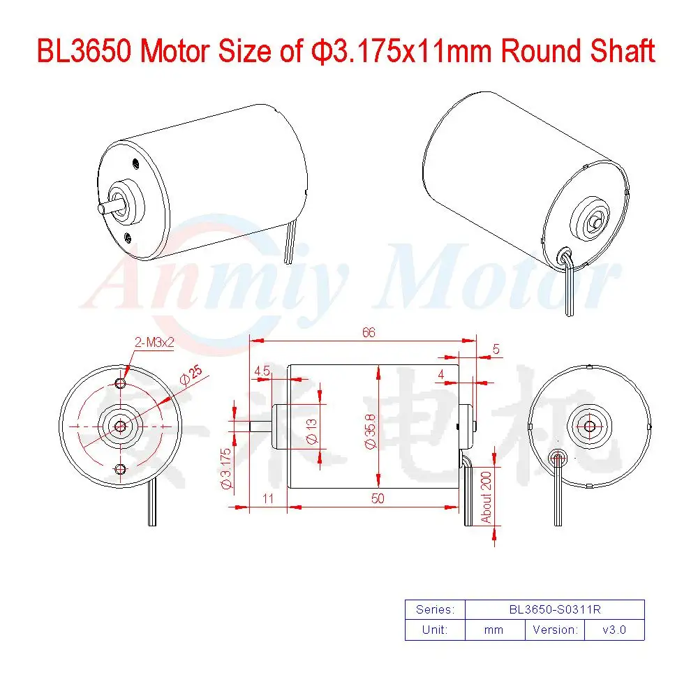 Бесщеточный двигатель BL3650 постоянного тока 12 В 24 с драйвером и датчиком холла