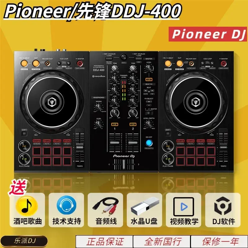 Дисковый рекордер с контроллером Pioneer DDJ-400 DJ начального уровня