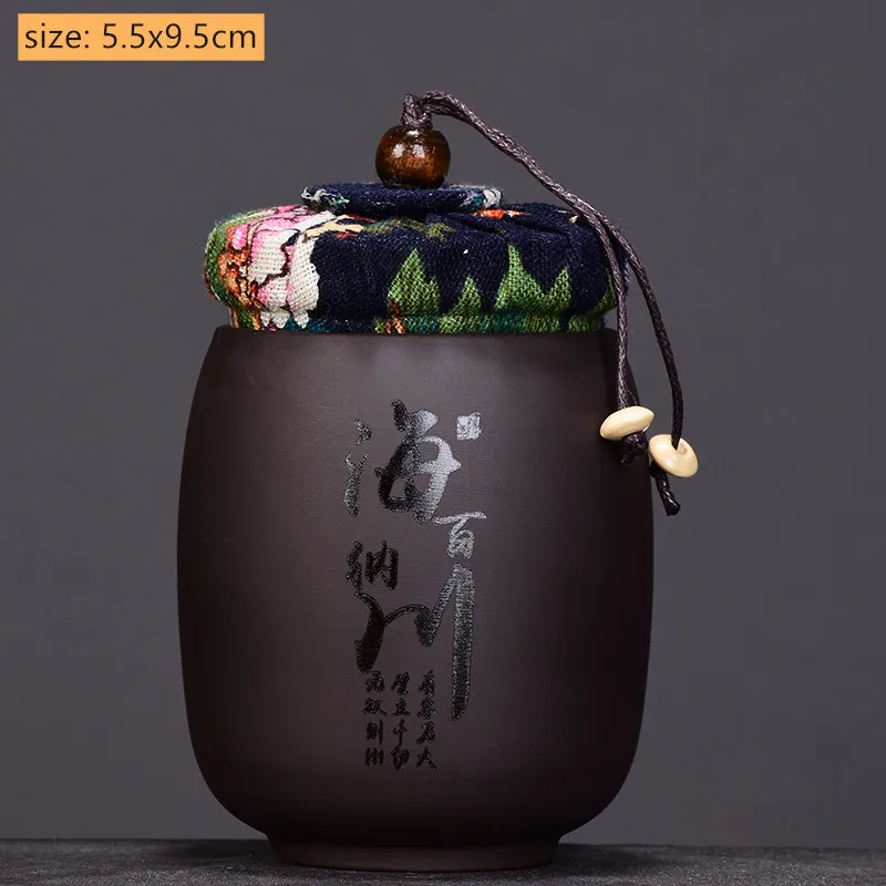 Китайская чайная банка из фиолетовой глины JINGDE TEA SET