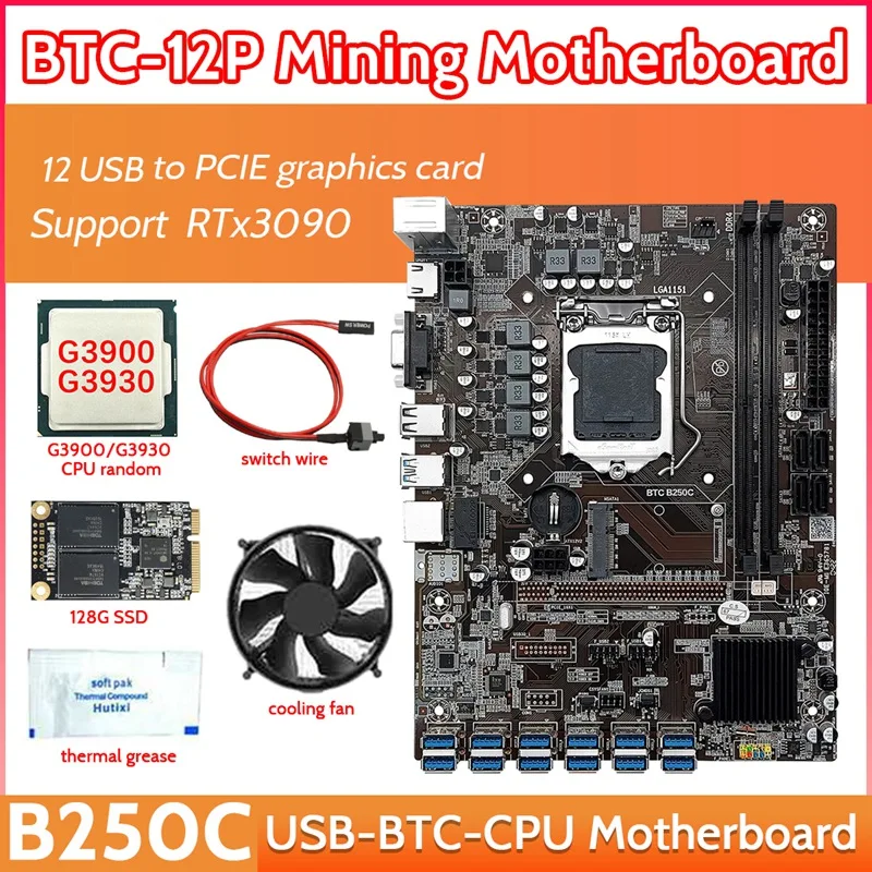 B250C 12Card BTC Mining Motherboard+G3900/G3930 CPU+Fan+128G SSD+Thermal Grease+Switch Cable 12USB3.0 LGA1151 DDR4 MSATA