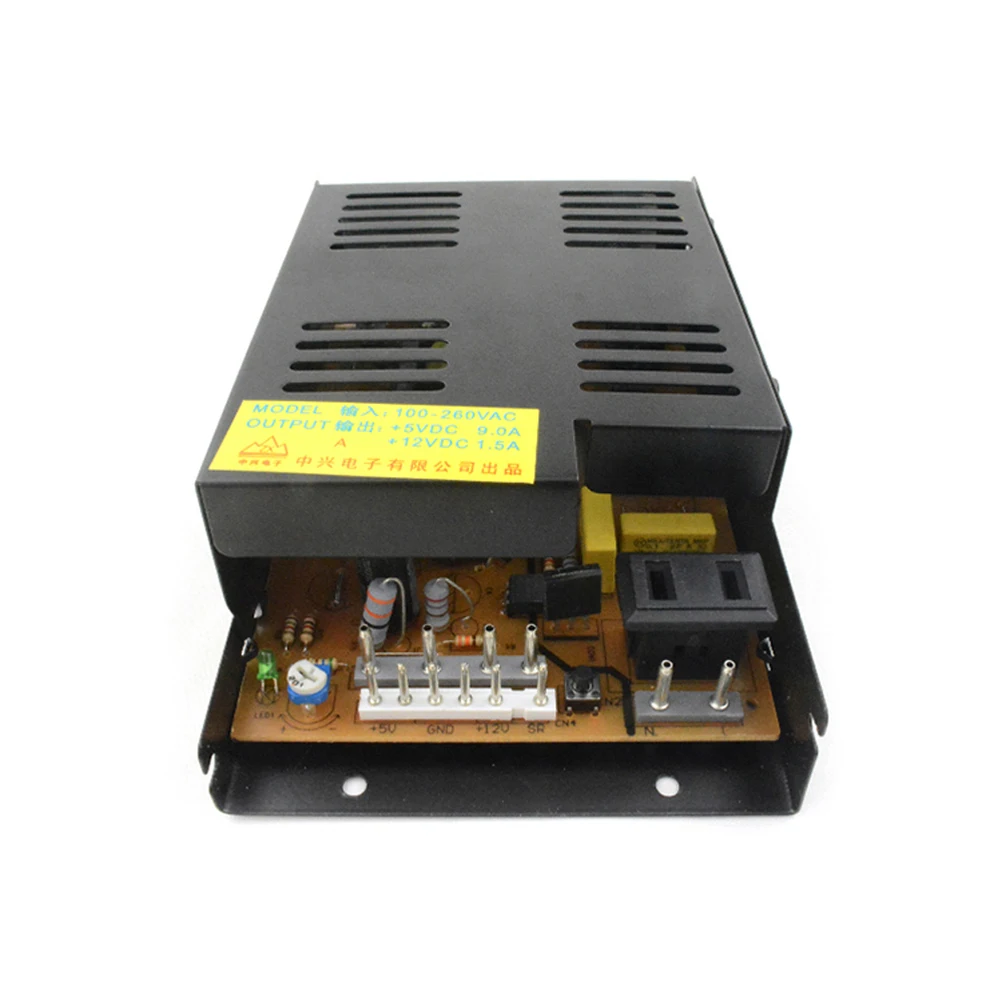 

High Efficiency 5V 12V Power Supply arcade Power box