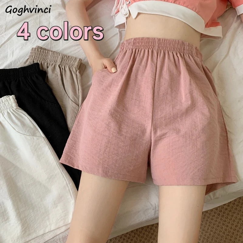 

Wide Leg Shorts Women Loose High Waist Sweet Solid Students Harajuku Lovely Fashion Korean Summer Clothes Thin Casual Females